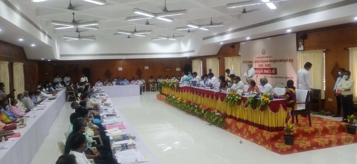 தமிழ்நாடு சட்டமன்றப் பேரவையின் பொதுக் கணக்கு குழுவின் சார்பில் இன்று திருவாகர் மாவட்டத்தில் பல்வேறு இடங்கள் பார்வையிட்டு ஆய்வு செய்வதோடு மாவட்ட ஆட்சியர் அலுவலகத்தில் நடைபெற்ற அனைத்து துறை அதிகாரிகள் பங்கேற்ற ஆய்வுக் கூட்டத்திலும் பங்கேற்றேன்.