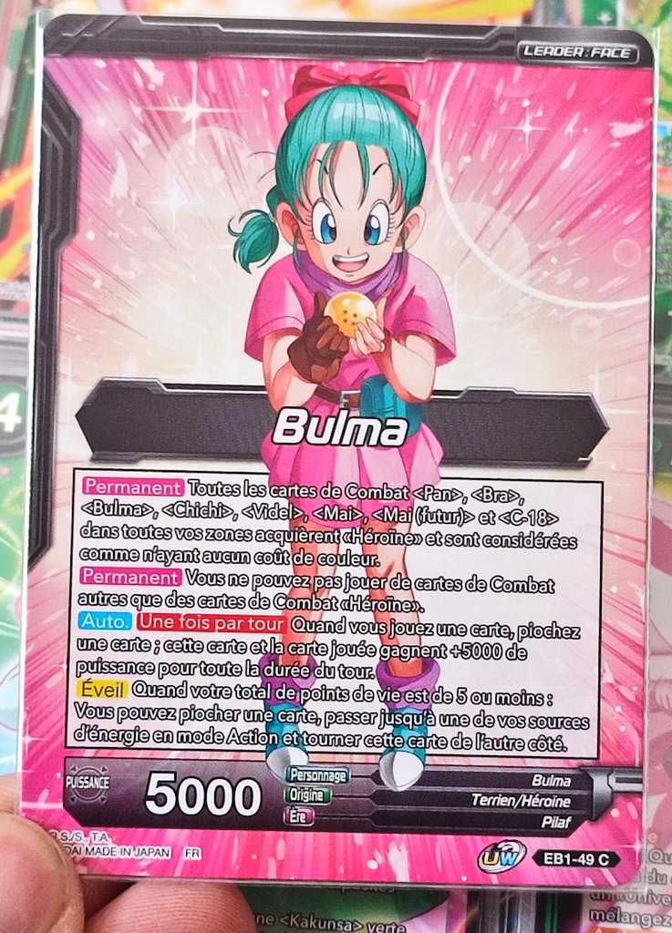 Dragon Ball Super Card Game - CoolStuffInc