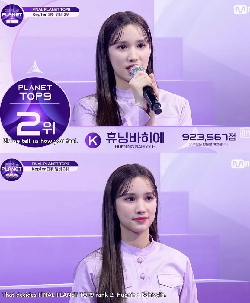 bahiyyihangels's tweet photo. hello! this is a new account dedicated to our angel Huening Bahiyyih [#휴닝바히에] from #Kep1er ♡ pls like, rt, and follow me! https://t.co/wlcmCVmByN
