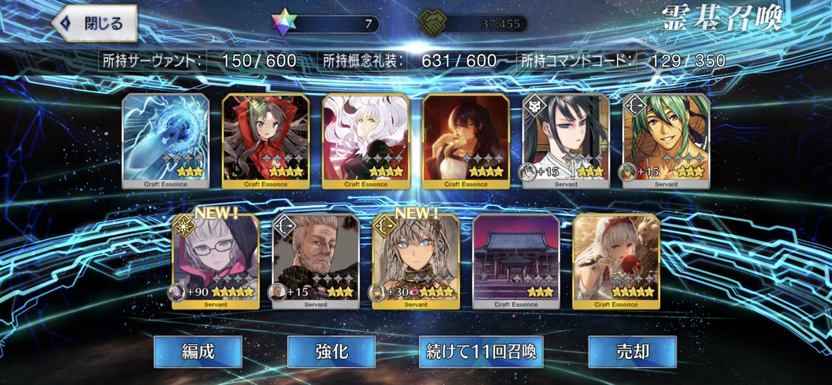 heymoai's tweet photo. 今回は神引きと言ってもよかろーもん。 https://t.co/VbCxm5Fxsg