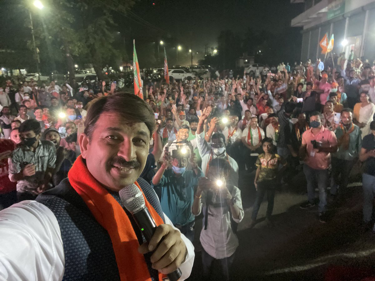ManojTiwariMP's tweet photo. Selfi with @ManojTiwariMP
What an idea #silwasa #DadarNagarHaweli https://t.co/iXozJTA04V