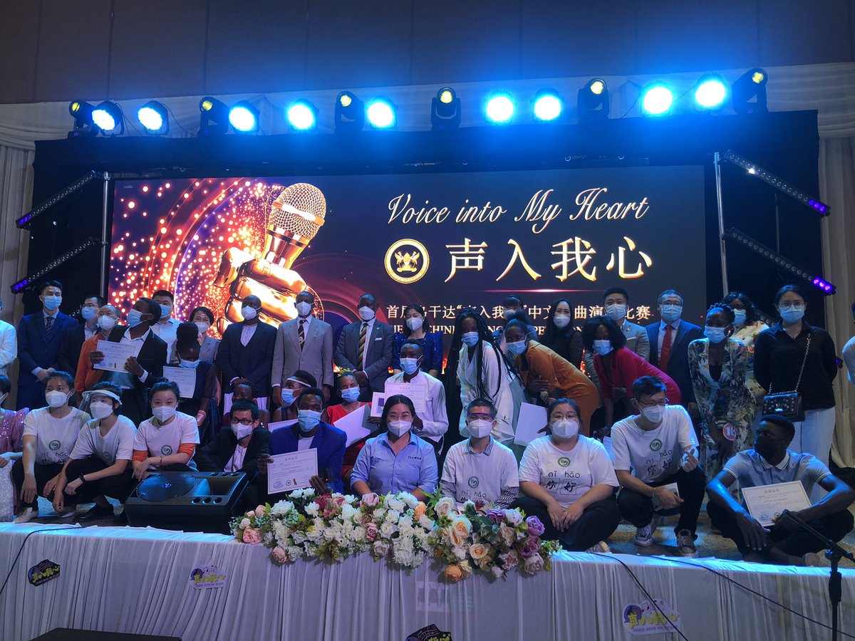MakerereCHUSS's tweet photo. Happening Now: The Voice into My Heart Song Competition. The first ever Chinese Song competition in Uganda @Makerere @ProfNawangwe https://t.co/eZZQYeP4aW