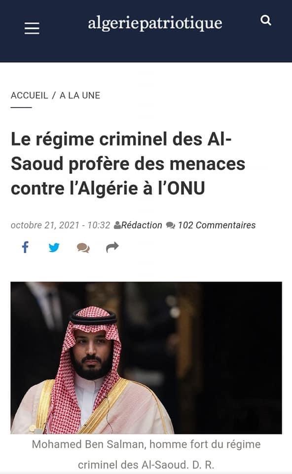 SaadXd7's tweet photo. https://t.co/eMzm3wh1U4