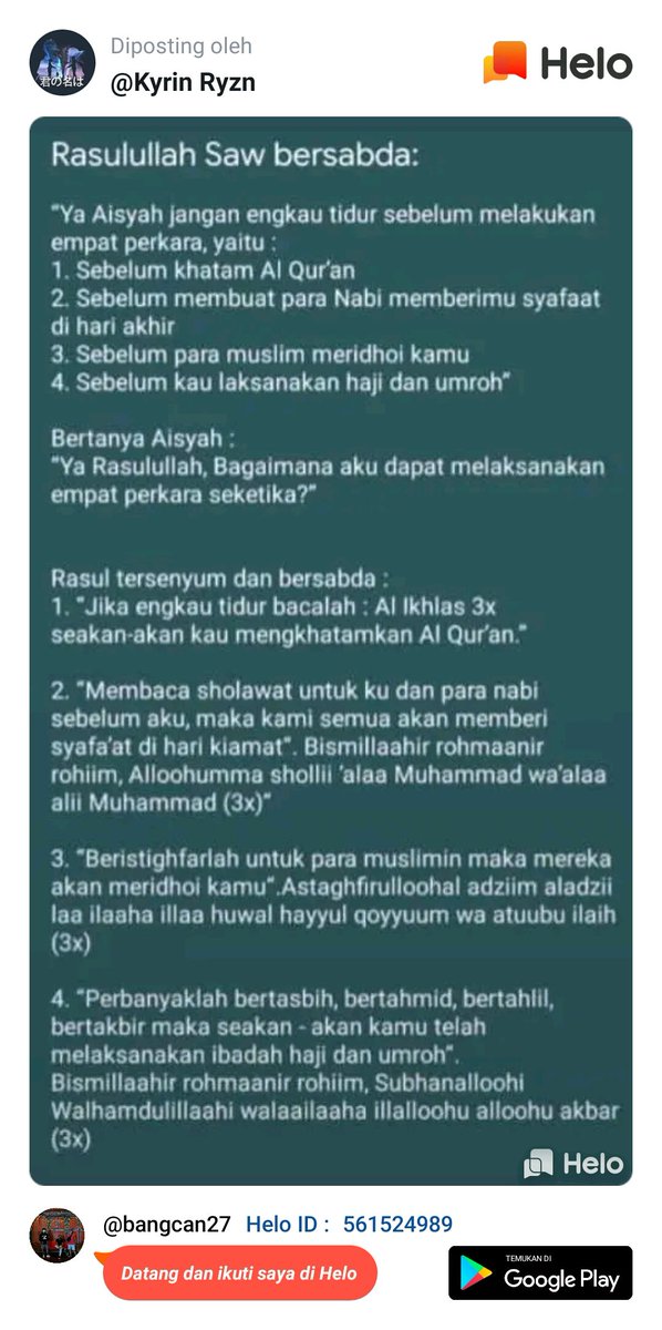 Hai, 👋👋 saya menemukan postingan keren ini di Helo😎😎 cek sekarang👇👇
s.helo-app.com/al/cfdeUwdFTR?…