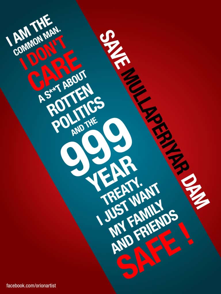 AkshayXeroxx's tweet photo. @CMOKerala  @CMOTamilnadu  @mkstalin @vijayanpinarayi 

#DecommisionMullaperiyarDam 
#DecommissionMullaperiyarDam 
#decommission
#MullaperiyarDam https://t.co/rJlffh4AXw