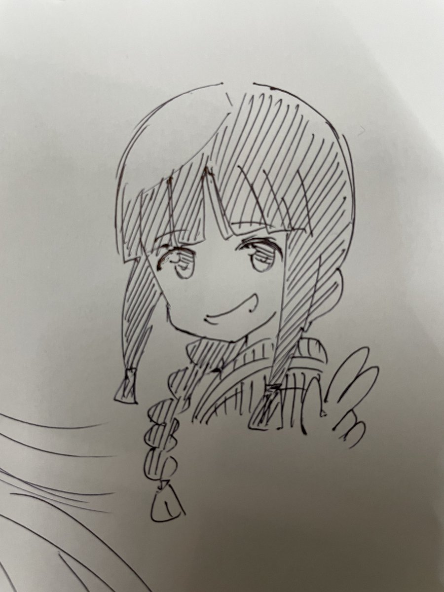 きたかみ 