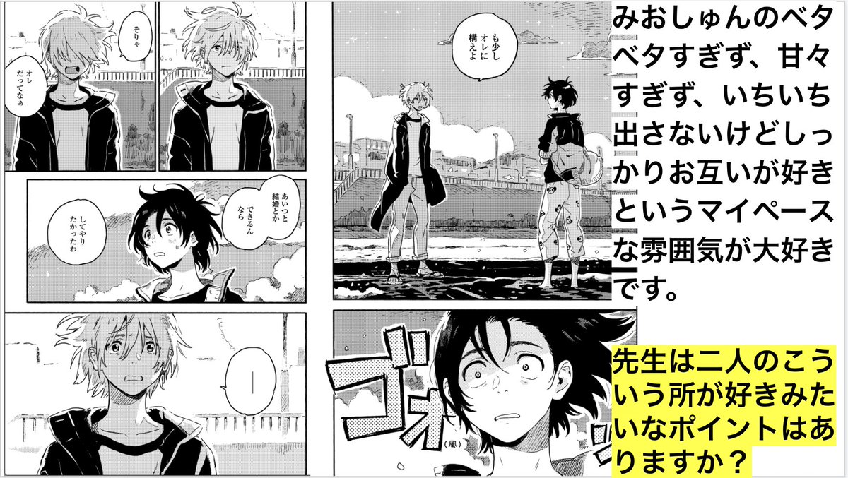 *_*_*_*_*_*_*
 アーカイブチケット販売中
*_*_*_*_*_*_*

紀伊カンナ先生
@mioshun0303

のトークイベントを開催致しましたクラッカー

ライブドローイング(1時間)有
#紀伊トーク2021

きっぷhttps://t.co/Y8vU9wt6vT
販売:〜2021/10/31/23:00
視聴:〜2021/10/31/23:59 