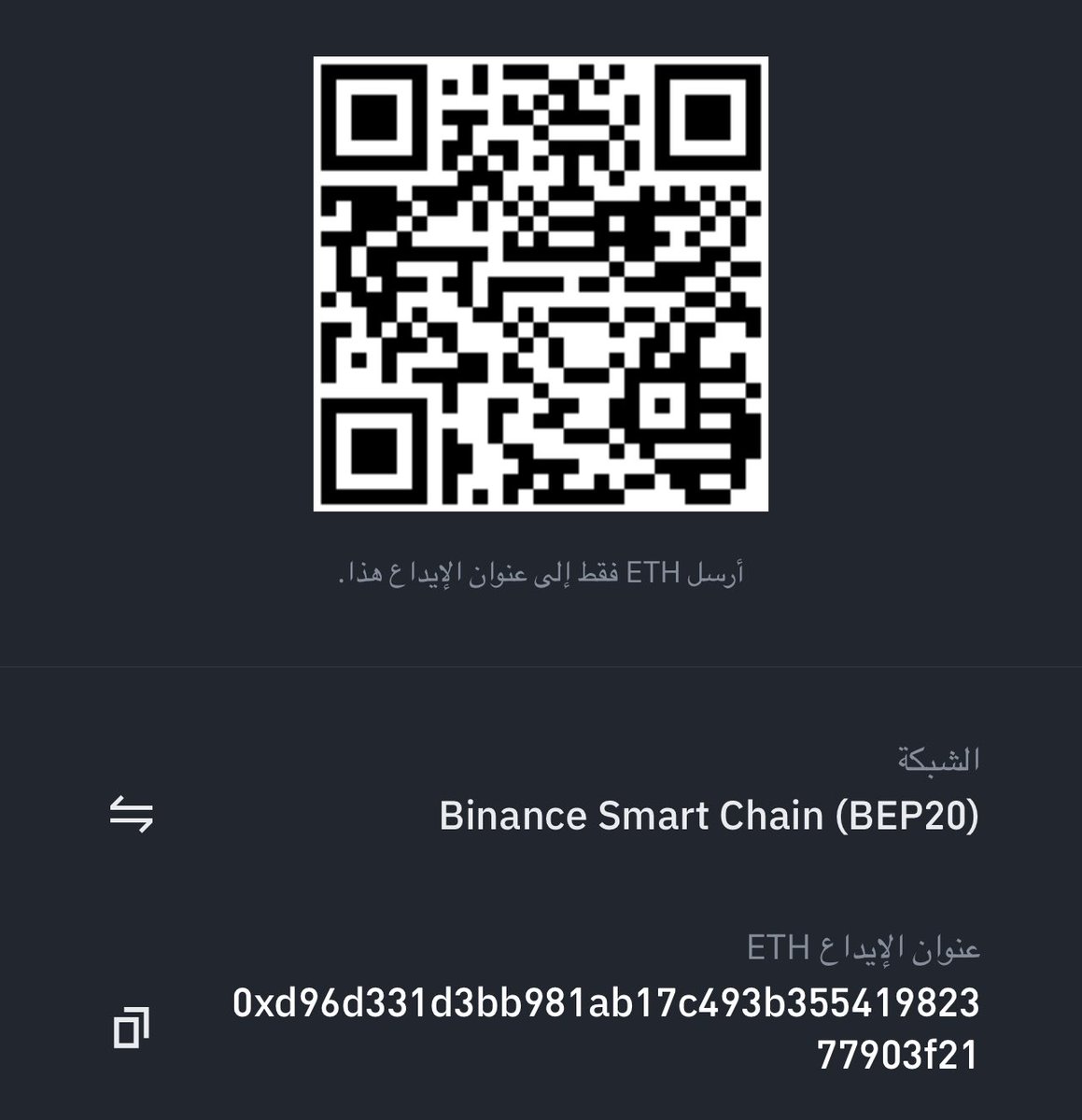 bn1235599's tweet photo. Why do rich people love to help, I say rich people love to help 🥺 @elonmusk @Banu21895468 @bitcoinride @ today_crypto @krakenfx @tayajanet https://t.co/tG6bQgpq4W
