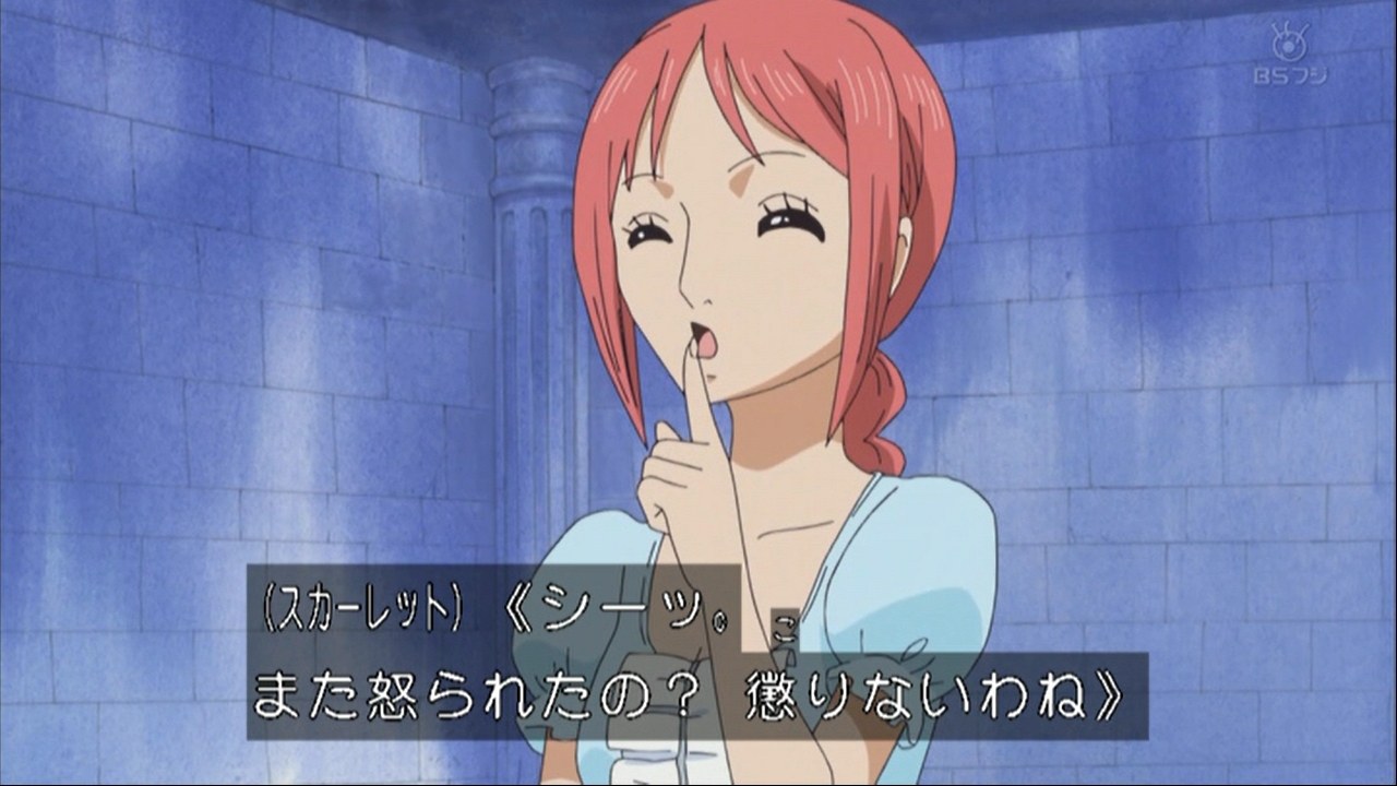 嘲笑のひよこ すすき 本日10月28日は One Piece の元ドレスローザ第一王女 スカーレットの誕生日 おめでとう Onepiece ワンピース スカーレット生誕祭 スカーレット生誕祭21 10月28日はスカーレットの誕生日 T Co H2v4lg1eqv Twitter 嘲笑のひよこ すすき 本日10月28日は One Piece の元ドレスローザ第一王女 スカーレットの誕生日 おめでとう Onepiece ワンピース スカーレット生誕祭 スカーレット生誕祭21 10月28日はスカーレットの誕生日 T Co H2v4lg1eqv Twitter