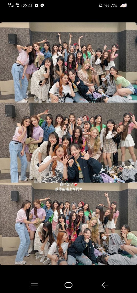 asykyut12's tweet photo. 💜😭
Finally!
@_girlsplanet999 
#Kep1er 
#CHOIYUJIN 
#BAHIYYIH_GP999 
#CHAEHYUN 
#AlwaysForXiaoting 
#SEOYOUNGEUN 
#MASHIRO 
#HIKARU
#KANGYESEO
#DAYEON https://t.co/EZErOHOZn2