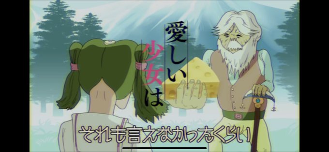 クリープハイプのtwitterイラスト検索結果