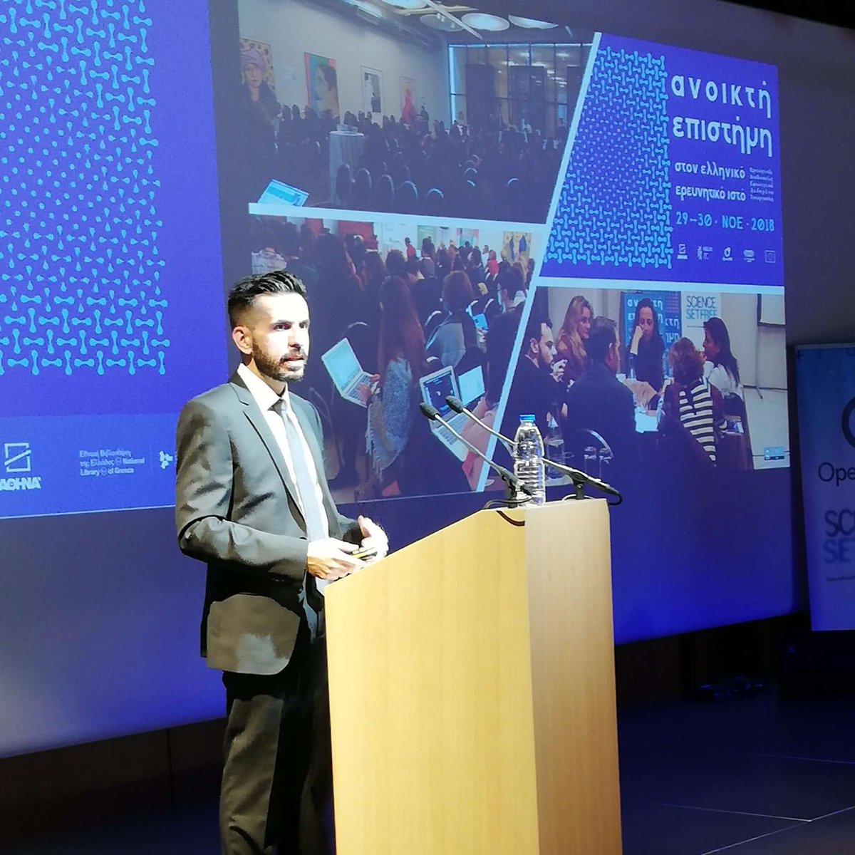 HellenicDataService tweet media