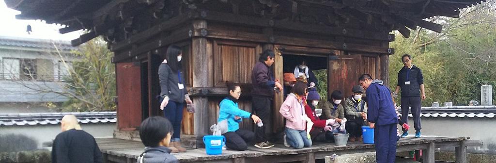 岡崎おでかけナビ Okazakitourism Twitter