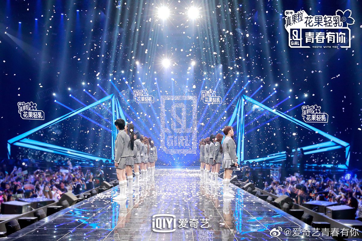 blinknitta's tweet photo. Chinese reality and survival shows and trainees are so superior to everything, mnet you are not prepared to receive this
#걸스플래닛999 #GirlsPlanet999 #Kep1er #qcyn2 #Chuang2020 https://t.co/GcmiMDLsDA