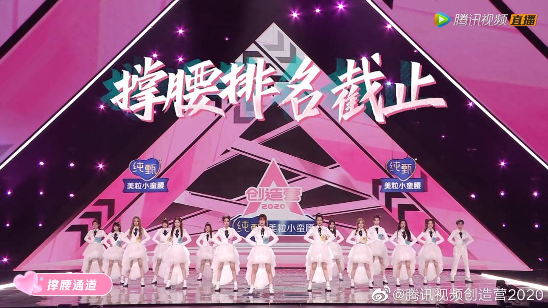 blinknitta's tweet photo. Chinese reality and survival shows and trainees are so superior to everything, mnet you are not prepared to receive this
#걸스플래닛999 #GirlsPlanet999 #Kep1er #qcyn2 #Chuang2020 https://t.co/GcmiMDLsDA