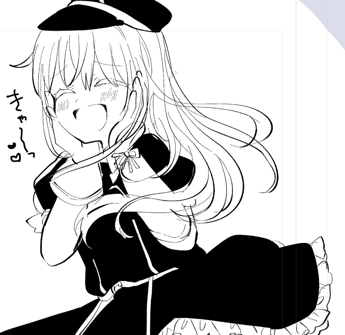 乱ちゃん 