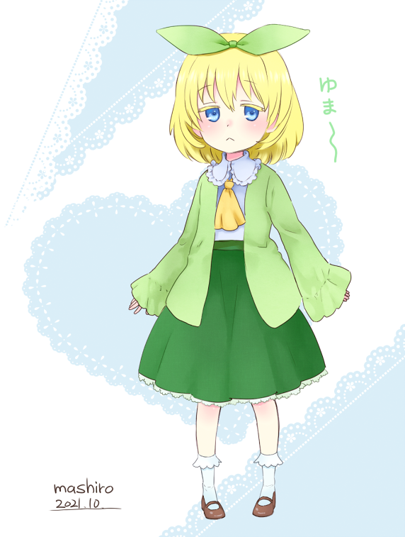 mashiro (@mashiro_tube) / Posts / X
