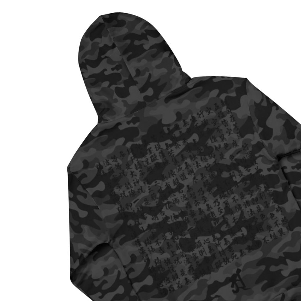 MeccaGodZilla's tweet image. New Drop for Hoodie Season - Japanese Heart Sutra Hoodie in Black Camo // 💣💥 The design is inspired by “耳なし芳一” 👀😎😎

Get Yours Here: arigatz.storenvy.com/products/33860…  
-
#arigatz ✨