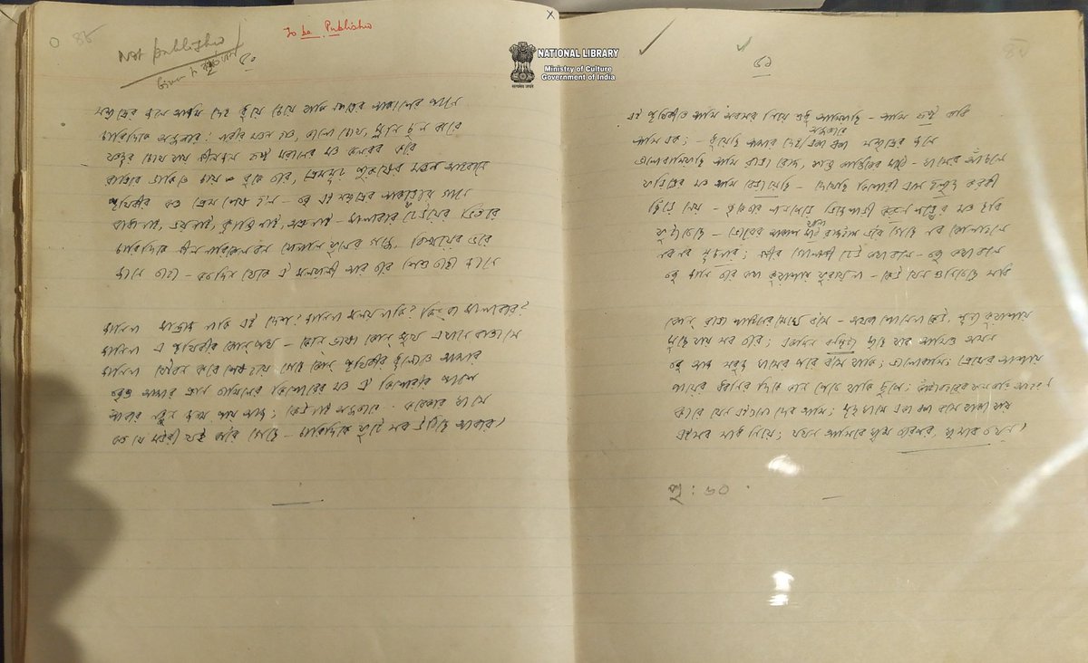 NationalLib_GoI's tweet image. Manuscript of Jibanananda Das which is preserved in the Rare Division of National Library of India.
@MinOfCultureGoI 
@KishanReddyOfc 
@arjunrammeghwal 
@M_Lekhi 
@DrAPSingh_BHU 
@RrrlfKolkata 
@MIB_India  
@sahityaakademi