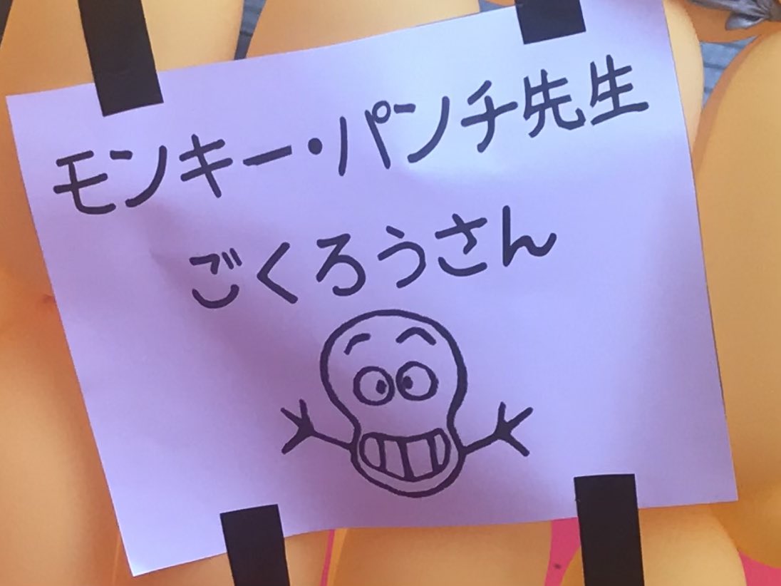 ルパン三世 劇場版 最新情報まとめ みんなの評価 レビューが見れる ナウティスモーション 3ページ目