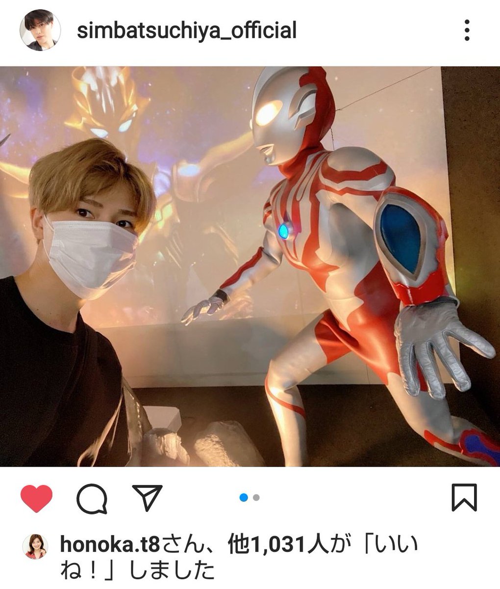 ウルトラマントリガー New Generation Tiga 画像 最新情報まとめ みんなの評価 レビューが見れる ナウティスモーション 7ページ目 ウルトラマントリガー New Generation Tiga 画像 最新情報まとめ みんなの評価 レビューが見れる ナウティスモーション 7ページ目