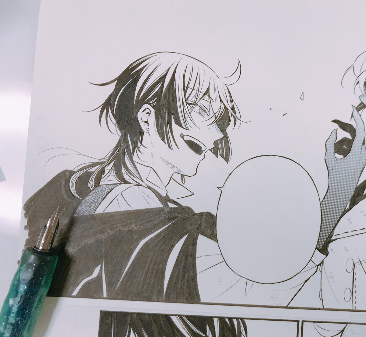 มึง วานิทัสกับโนเอมั้ย ตาเหลือก อ.จุนคะ