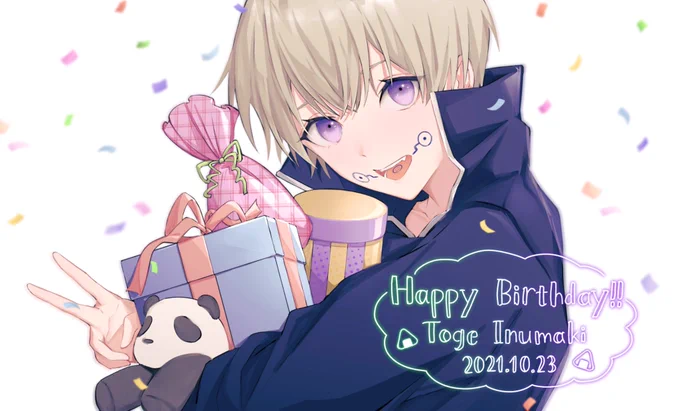 棘くん誕生日おめでとう💓💓
大好きめう💓💓
#狗巻棘誕生祭2021
#狗巻棘生誕祭2021
#呪術廻戦ファンアート 