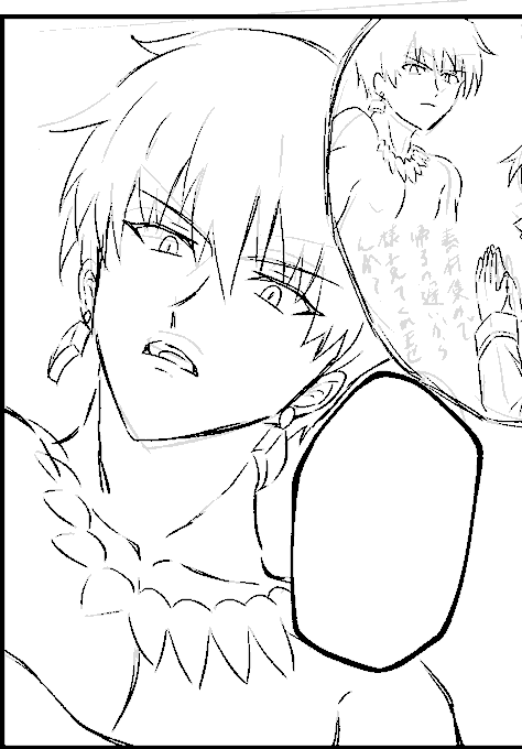 まあまあ上手く描けたギルガメッシュ
やっぱり見下しているの良い… 