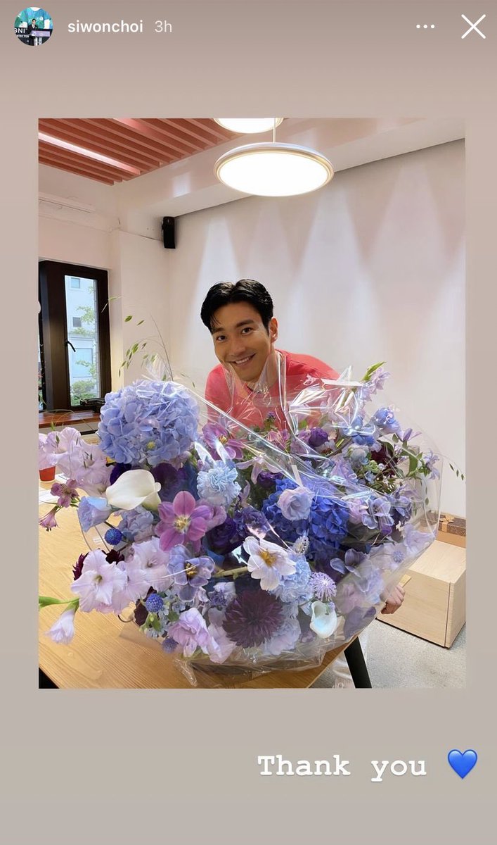 projectsiwon tweet picture