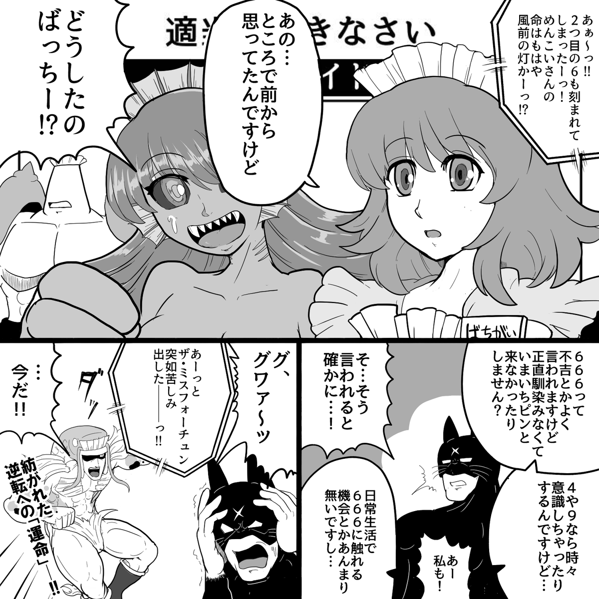 久々に描いた気がする 