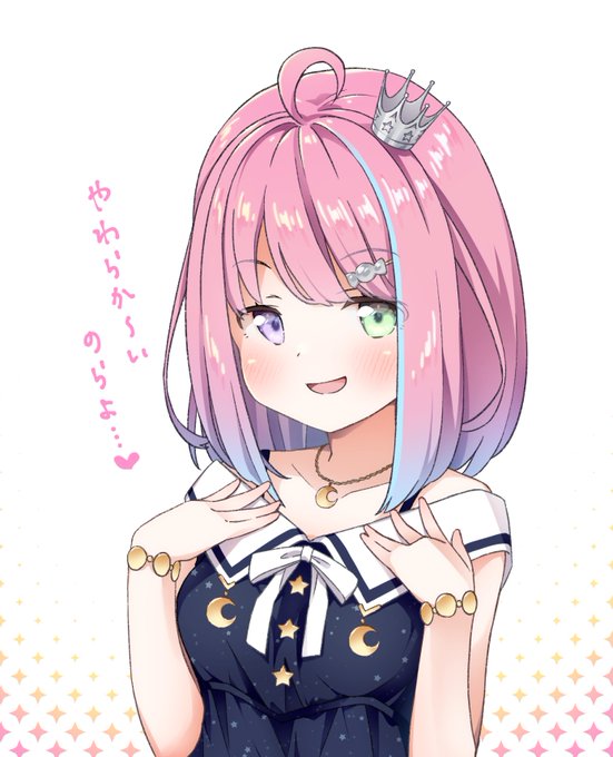 おっぺぇマウスパッドが好評発売中らしい…
#ルーナート 