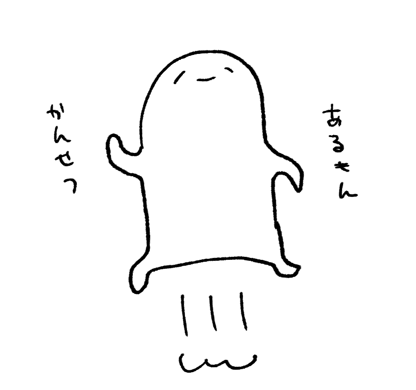 @PCS_TL 照蹴里ロスト!!!ロストです!!!楽しかった～～～!!! 