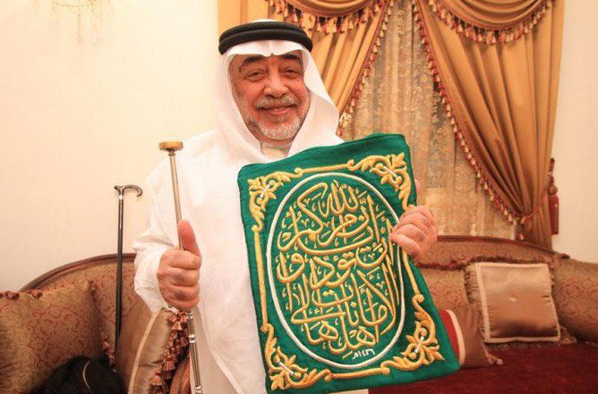 r1a1a_'s tweet photo. الإعلان للمرة الثانية 🕋🕋

يسرنا أن نعلن نتائج عينات #بني_شيبة سدنة الكعبة المشرفة على السلالة الكريمة #R1a من أصرح قريش نسبًا ،أهل السدانة وهي الحجابة ، وهم حفظة مفتاح الكعبة منذ أعطاهم إياه رسول اللهﷺ ، التحور :YP6238

أرقام العينات :
1-  279676
2- 279679 
3 - M6740 https://t.co/q3K3EE0ELZ