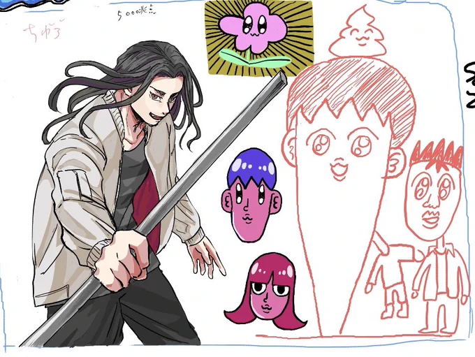 今日の絵チャはばじさんとその他 