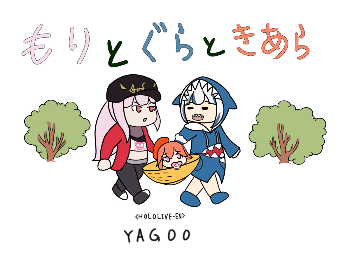 Twoucan ぐりとぐら の注目ツイート イラスト マンガ