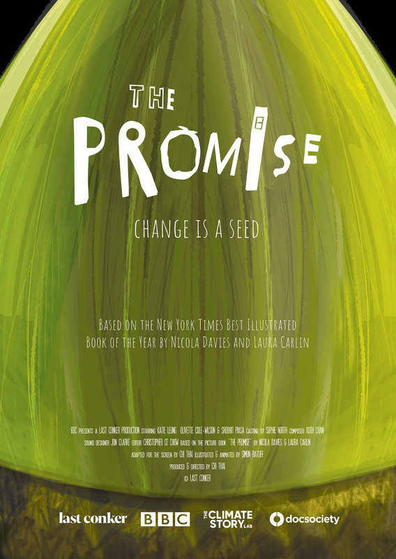 Enjoy our Seeds of Hope section at 4:30pm est TOMORROW (Sat. 10/23) featuring two films including <a href="/SeedThePromise/">The Promise</a> directed by <a href="/cheevil/">𝖈𝖍𝖎</a>! Please go to reelsisters.org for tickets. #ReelSisters2021