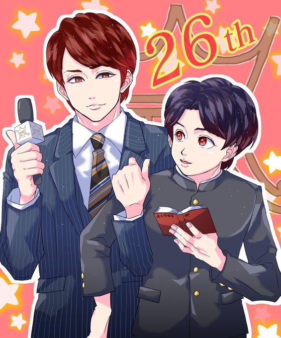 櫻井翔入所26周年おめでとうのtwitterイラスト検索結果