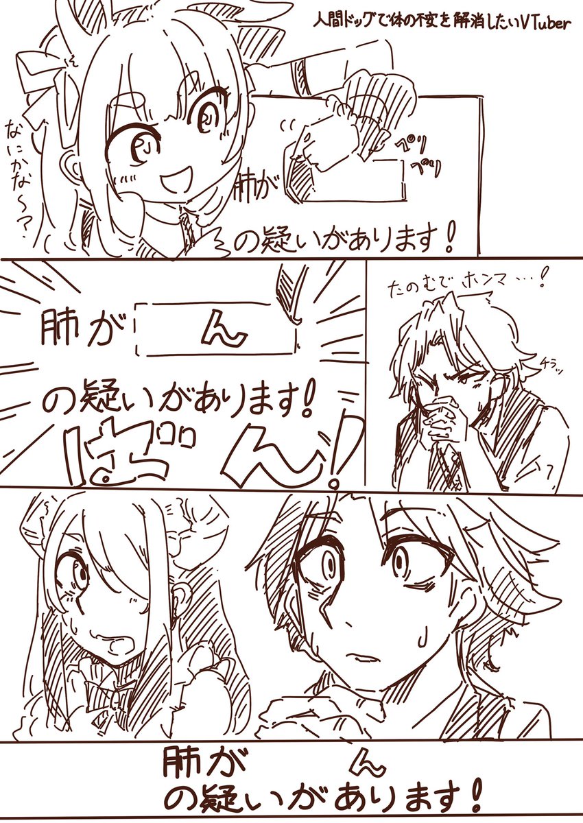 #みなさん去年の今頃はどんな絵描いてましたか 