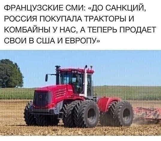 nashchel111's tweet photo. Да чтож такое то опять😉😉 https://t.co/NOvRYbivwb