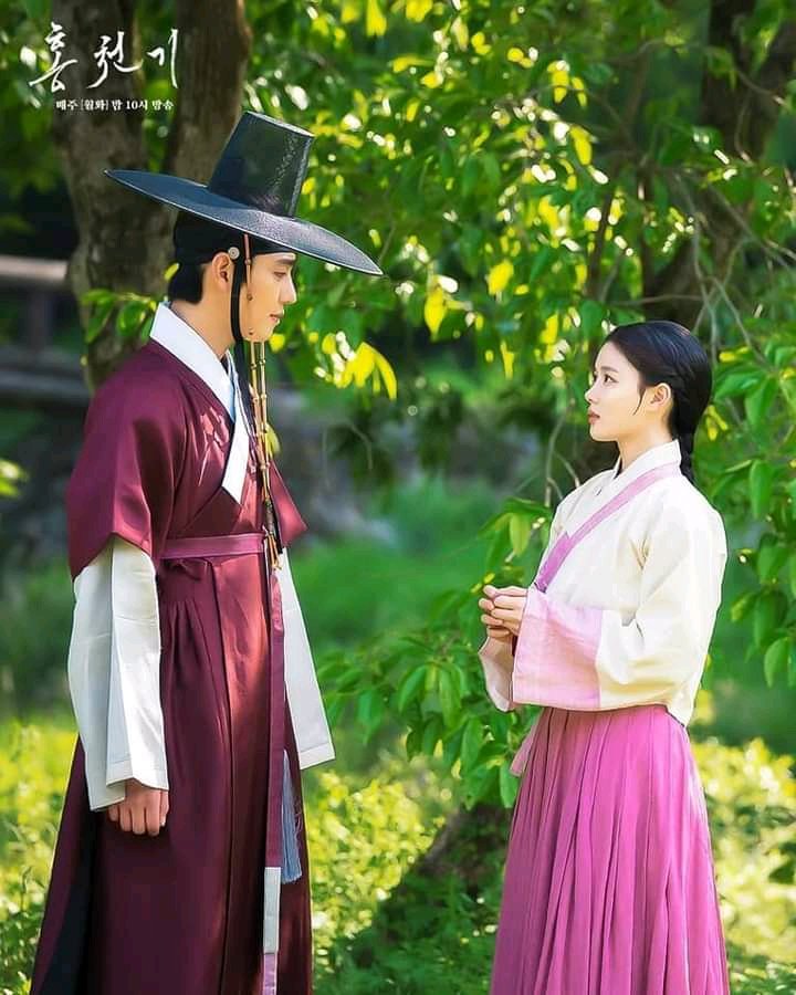 Алые небеса дорама хон чжон ги. Алые небеса | хон чхон ги. Алые небеса дорама 2021. Красное небо дорама с русской. Алые небеса дорама хон чжон ги.