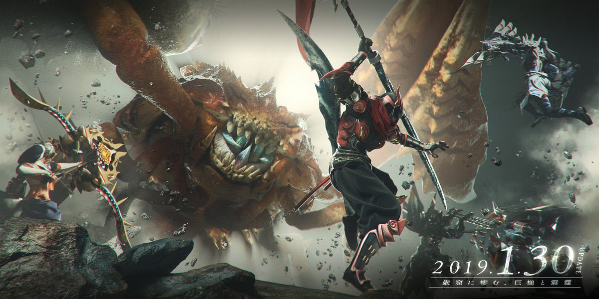 KingCosmicFatalis tweet media