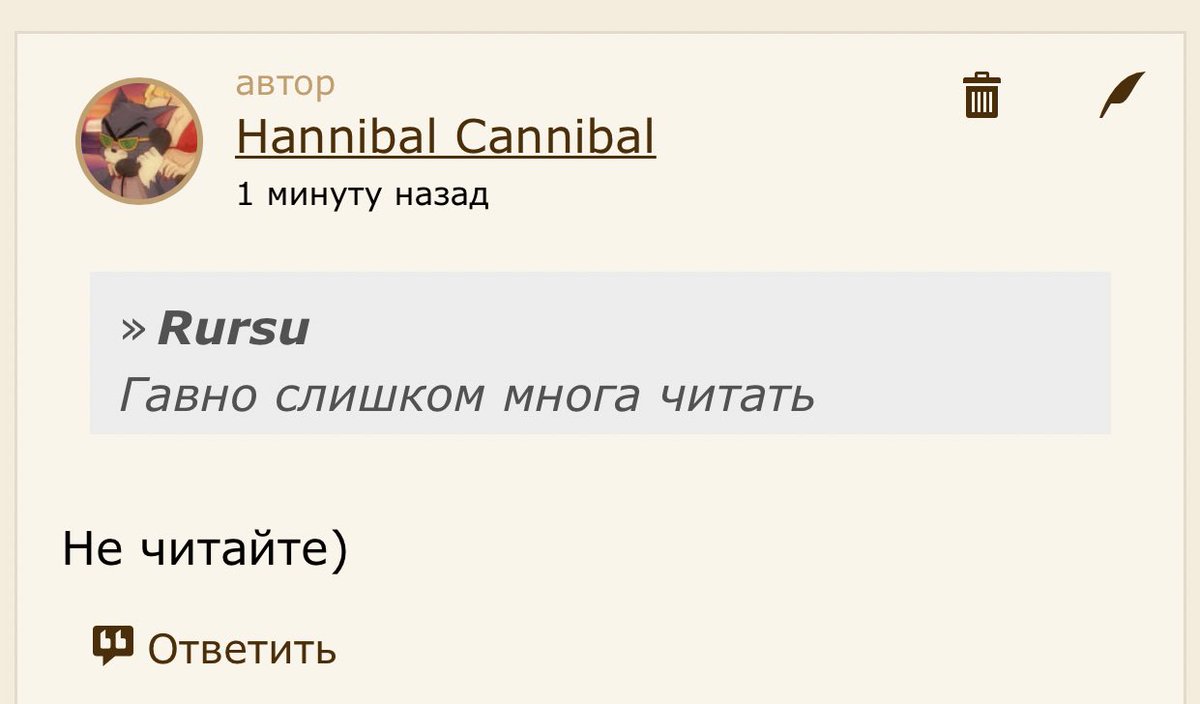peedoorr's tweet photo. У меня истерика: https://t.co/vHjXOwYNto