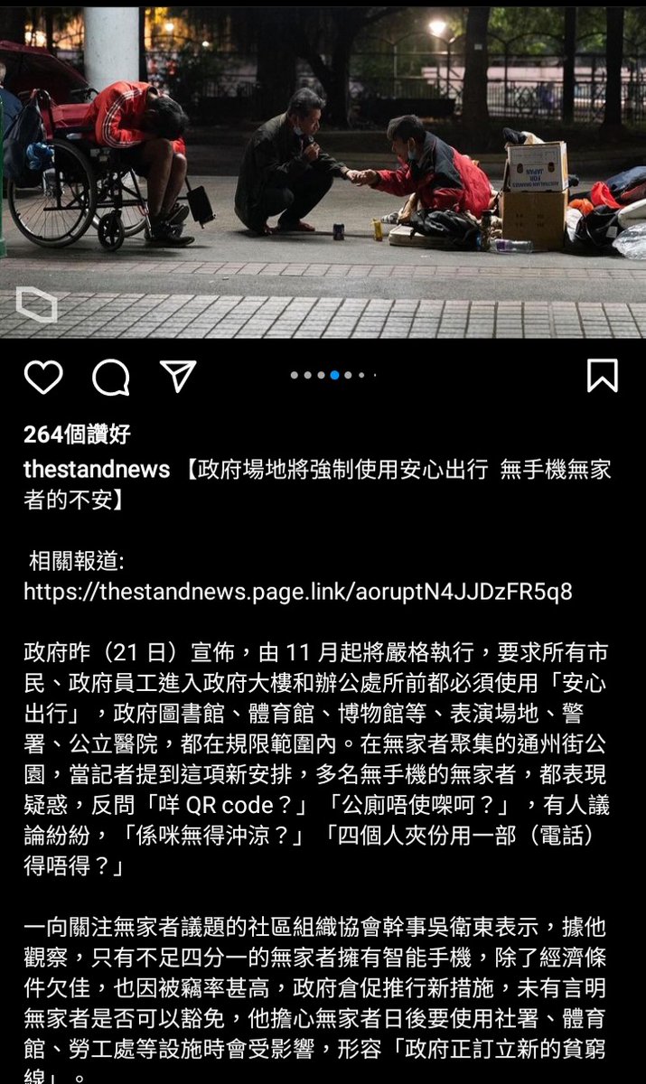 Tnysi どんな時ても空は綺麗ですよね Hika 110 Twitter