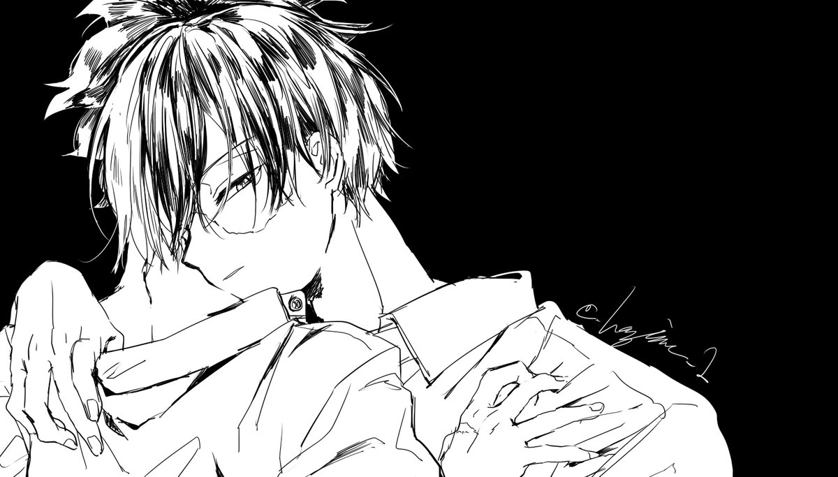 【轟出】 