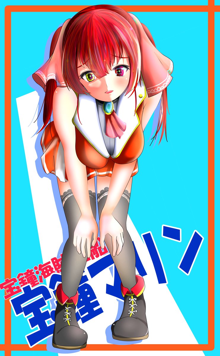 ←一年前 →今
必死にあかさあい先生を研究してようやくここまで来れた。

まだまだ成長しますよ。
どんな画風でも寸分違わず再現できる絵師界のエミヤを目指して。 