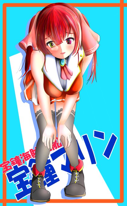 ←一年前 →今
必死にあかさあい先生を研究してようやくここまで来れた。

まだまだ成長しますよ。
どんな画風でも寸分違わず再現できる絵師界のエミヤを目指して。 