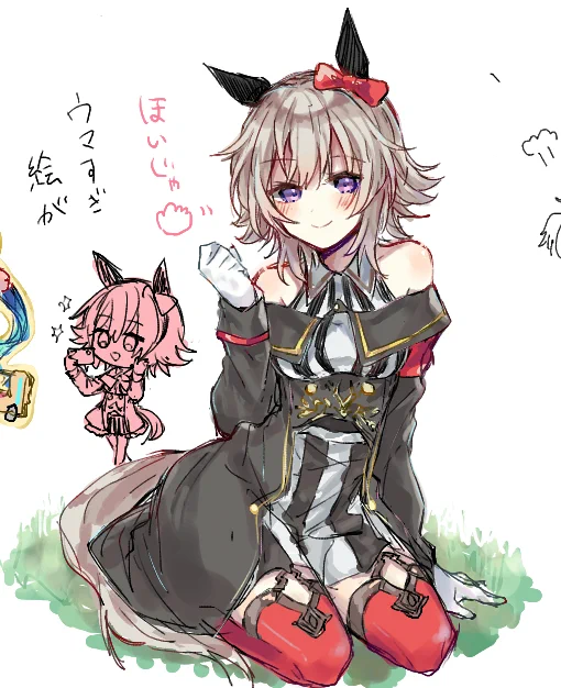 ンマ絵ちゃ対あり🦐 