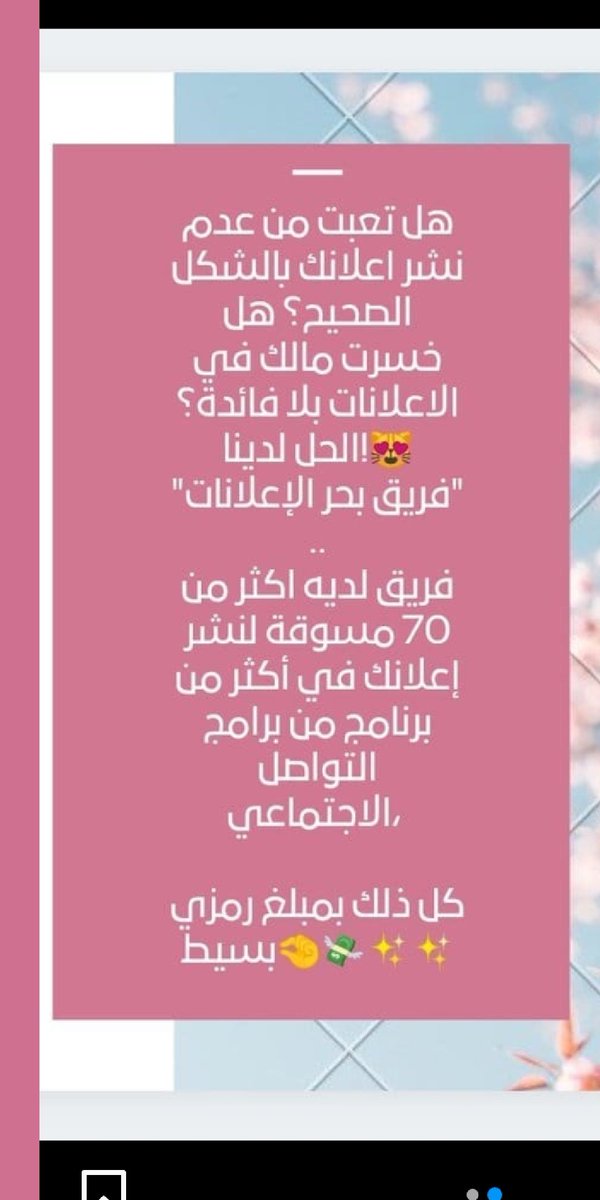 Sh__s800 (@sh__s800) on Twitter photo 