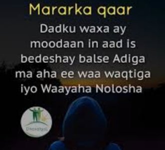 Mahamed86142198's tweet photo. Nolosha: waxaad ku arkeysaaa wax wanaagsan iyo wax xun, nolosha waxa ay ku bareysaa dad wanaaagsan iyo dad xun. 
Nolosha: waaa mid adag balse Waxaa ka sii adag in la fahmo xaqiiqda nolosha.
In aad wajahdo dhibka adag ayaa ku xiran hadba dhibtu inta ay la egtaha lkn qalbiga Aadke https://t.co/WXtXbQ3QP9