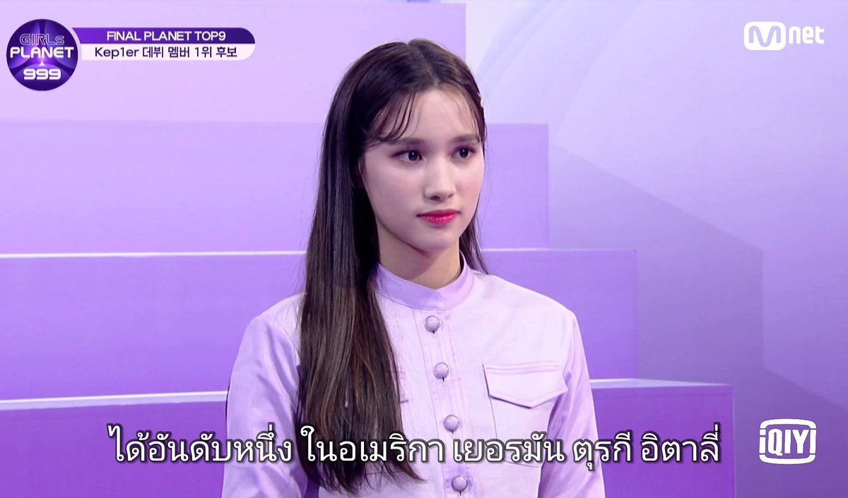 มัมหมวย💫 tweet media